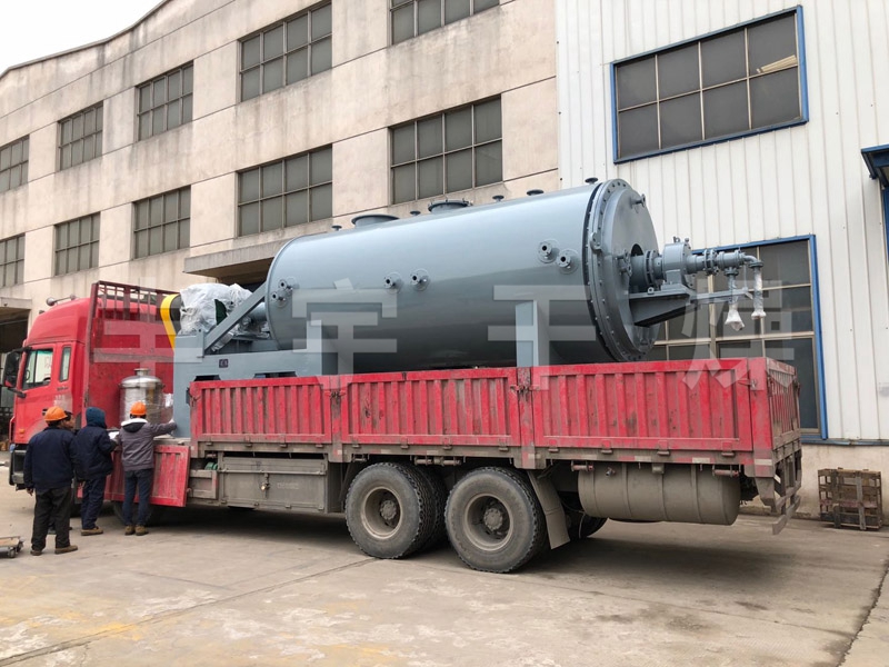 無(wú)機(jī)顏料專用耙式干燥機(jī)